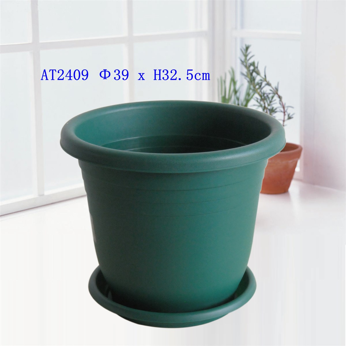 Best quality plastic flower pot series of different size round flower pot