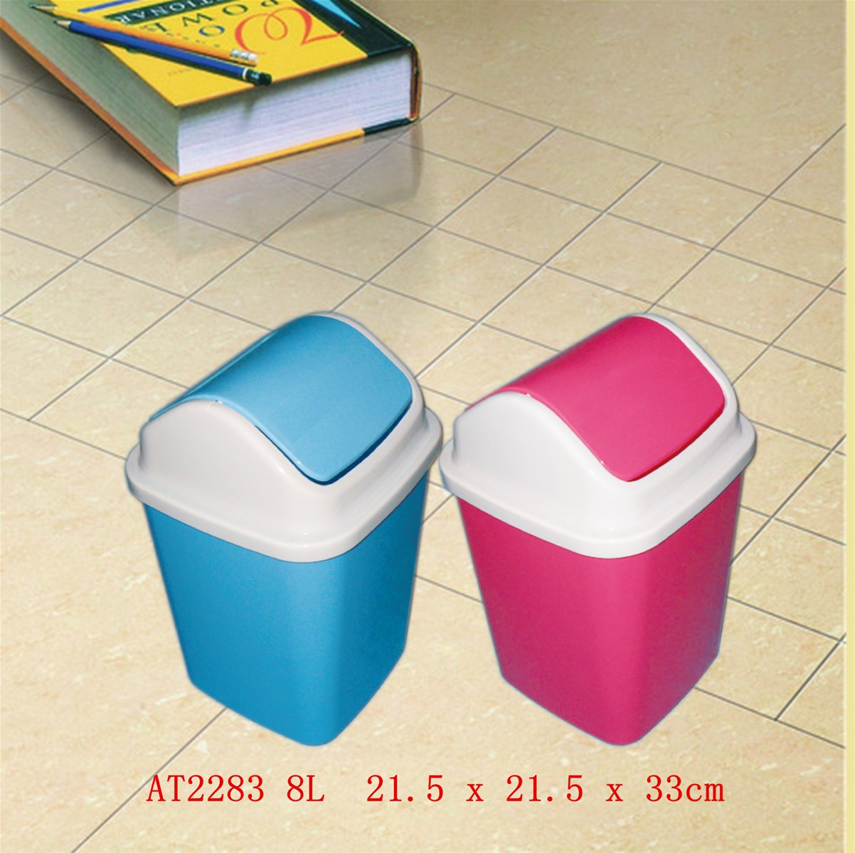 New design low price home PP plastic dustbin series rubbish bin