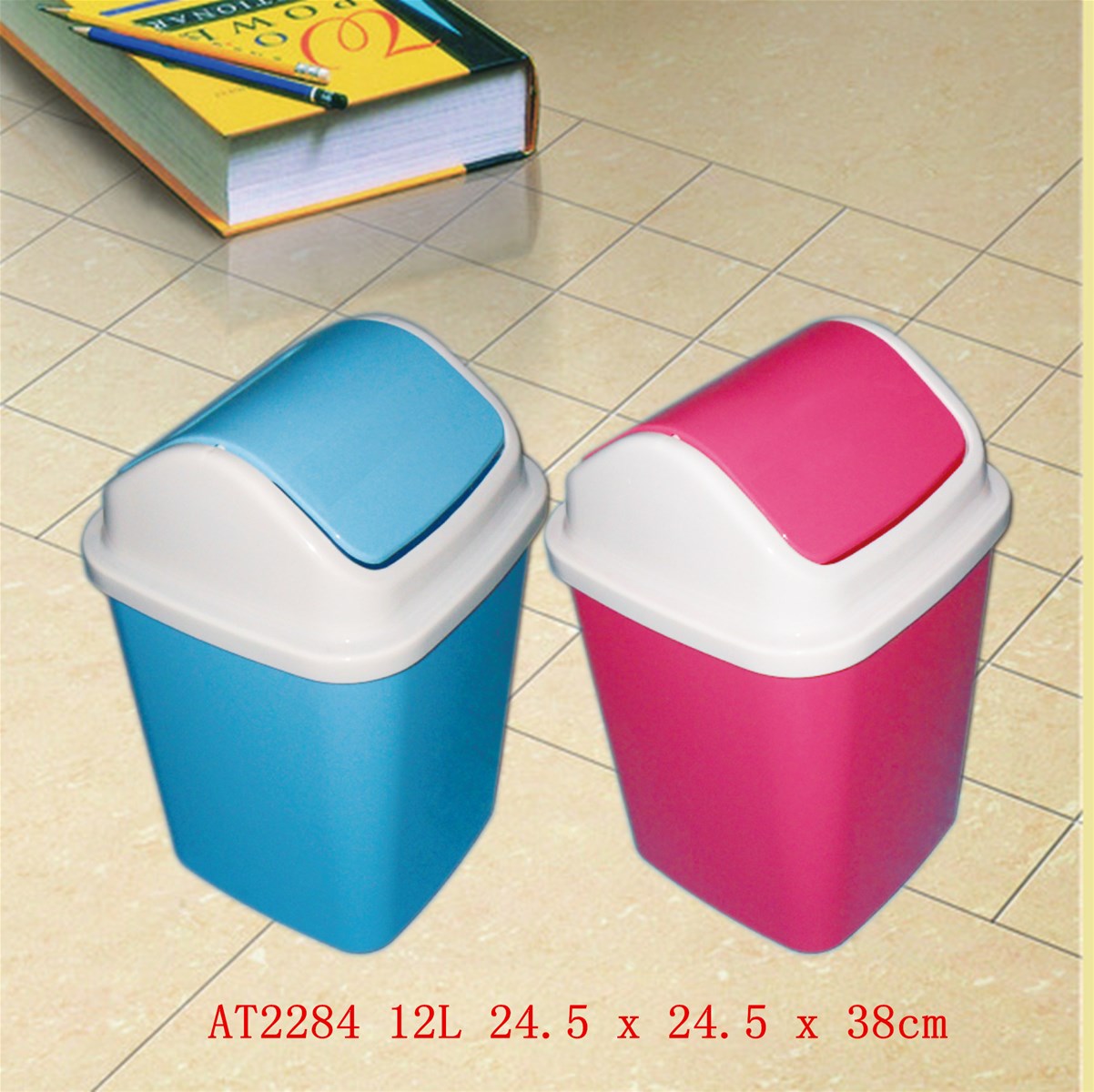New design low price home PP plastic dustbin series rubbish bin