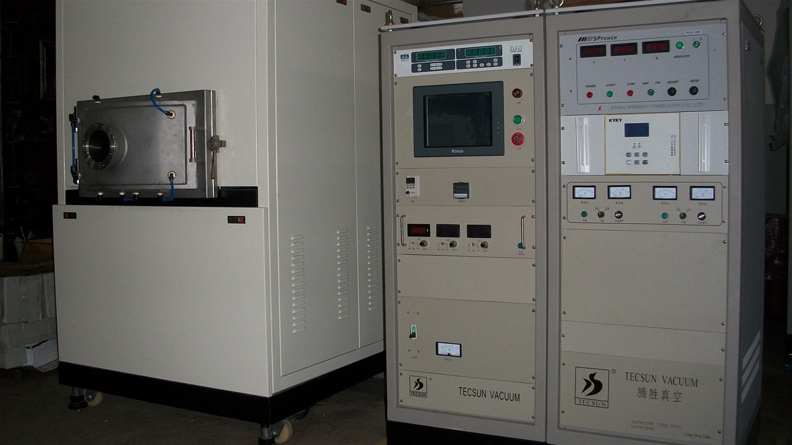 Newly invented Cathodic Arc PVD Coater for razor blade coating