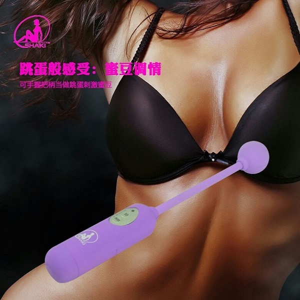 Backyard Masturbation Stimulation Love Supplies Toys