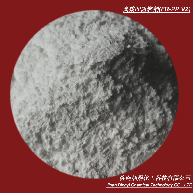 COPOPP Flame Retardant for UL94 V2FRCPP V2