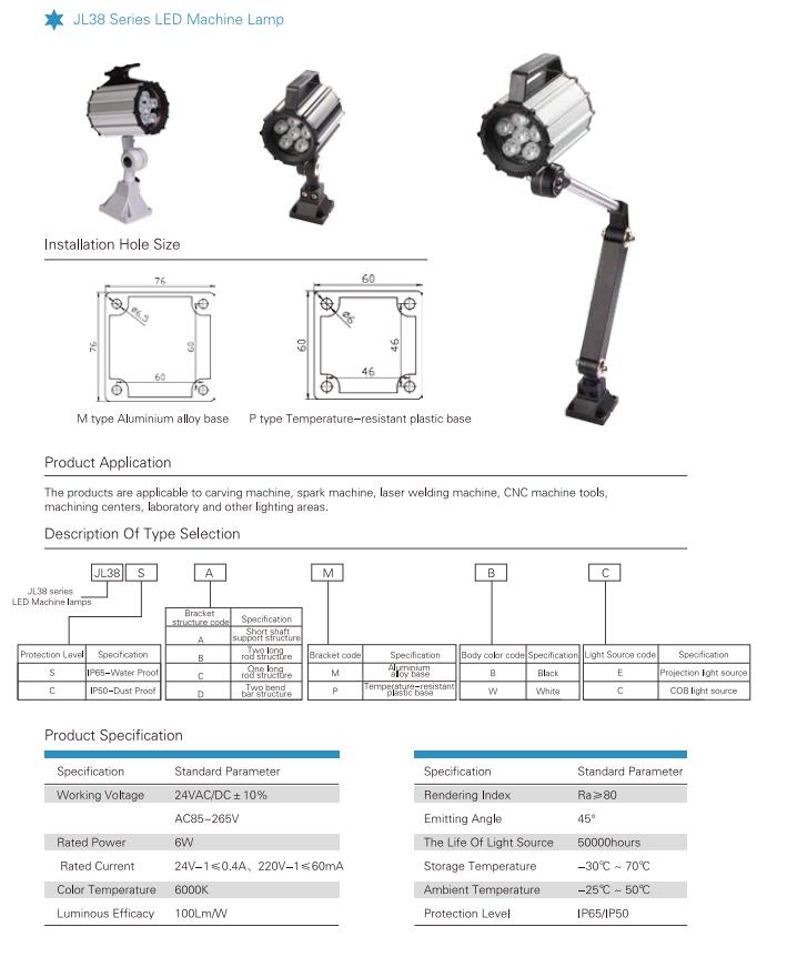 Flexible Arm lamp Gooseneck light LED Machine Work Lamp