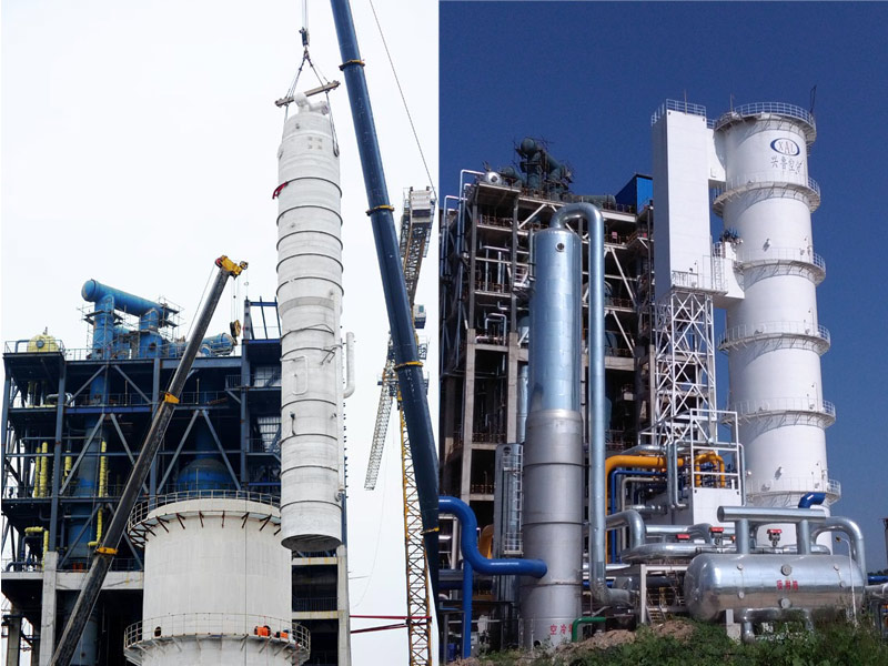 Oxygen plant