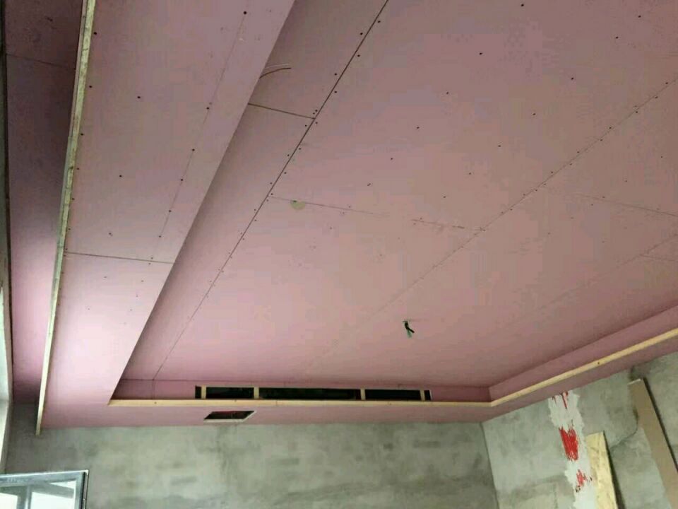 Plasterboard