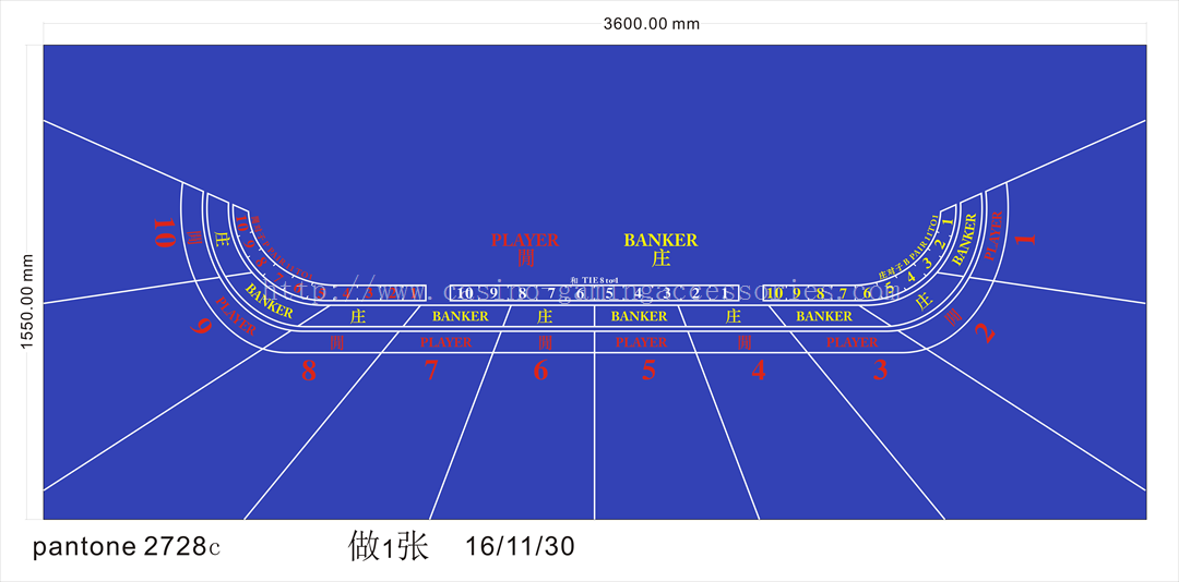 Casino Layout