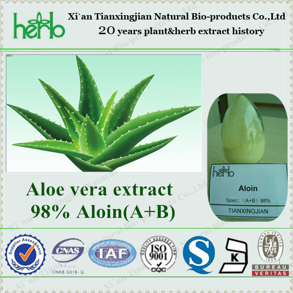 Aloe vera extract with aloin 98