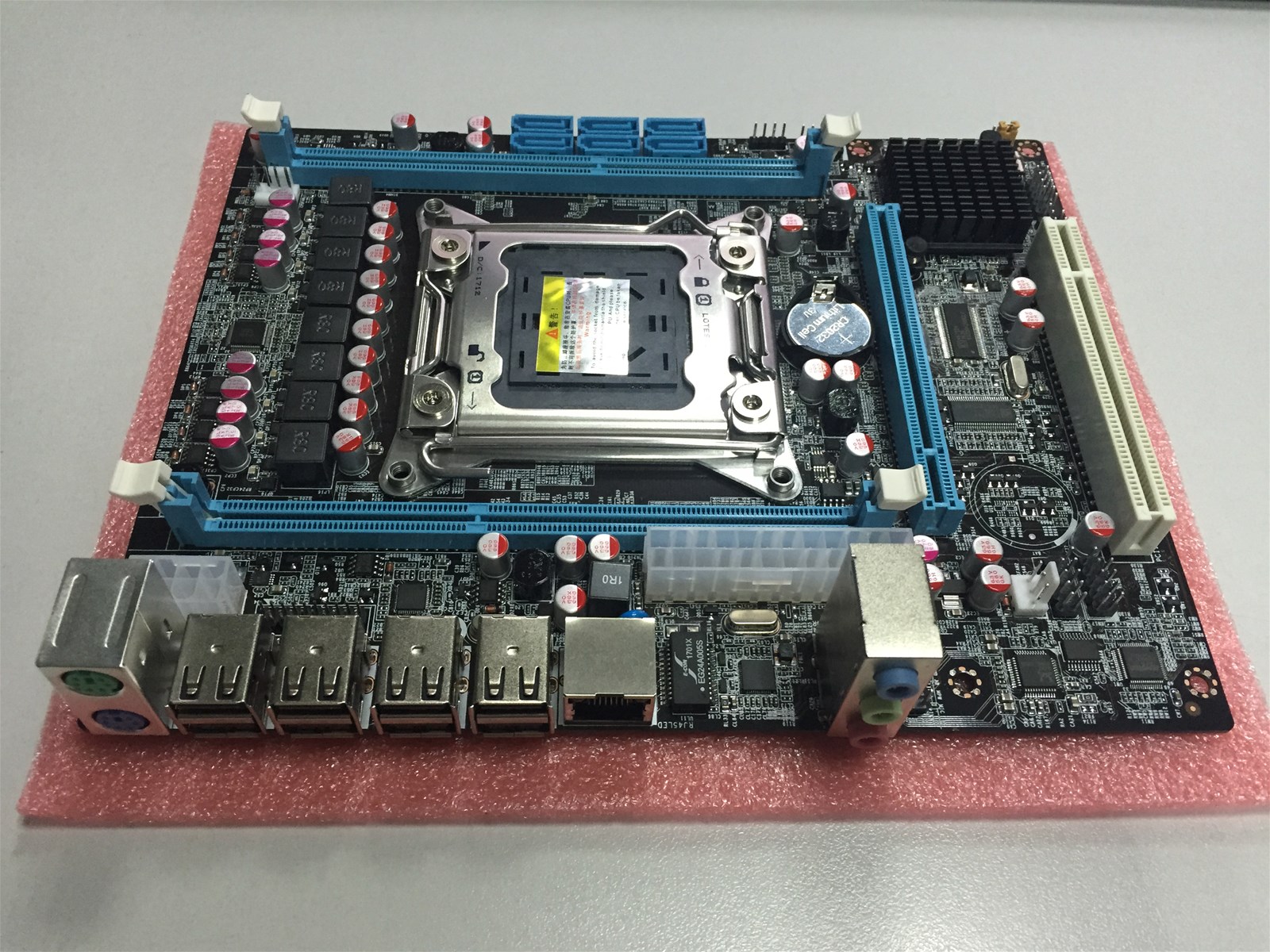 DX79 NEW Mainboard FOR LGA2011 xeon series CPU