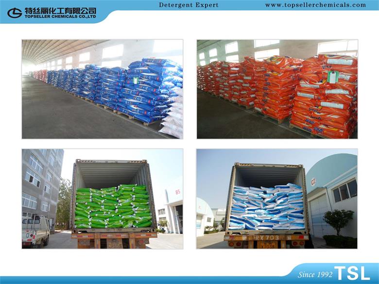 China 20KG high foam detergent powder