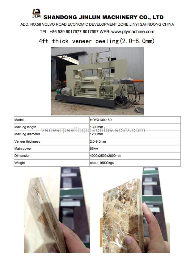 Hot Sale Factory Price Linyi Famous Brand 4 Feet CNC Spindle Peeling Machine for Plywood thick veneer 2080mm