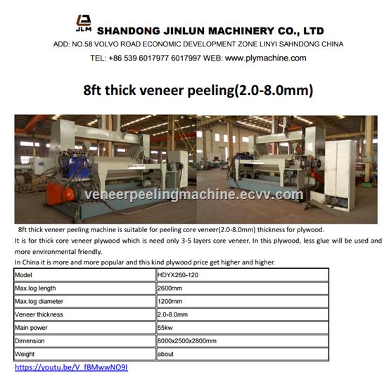 Hot Sale Factory Price Linyi Famous Brand 8 Feet CNC automatic Spindle Peeling Machine for Plywood core Veneer