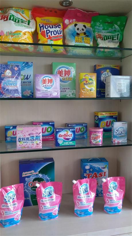 High foam detergent powder High foam detergent powder