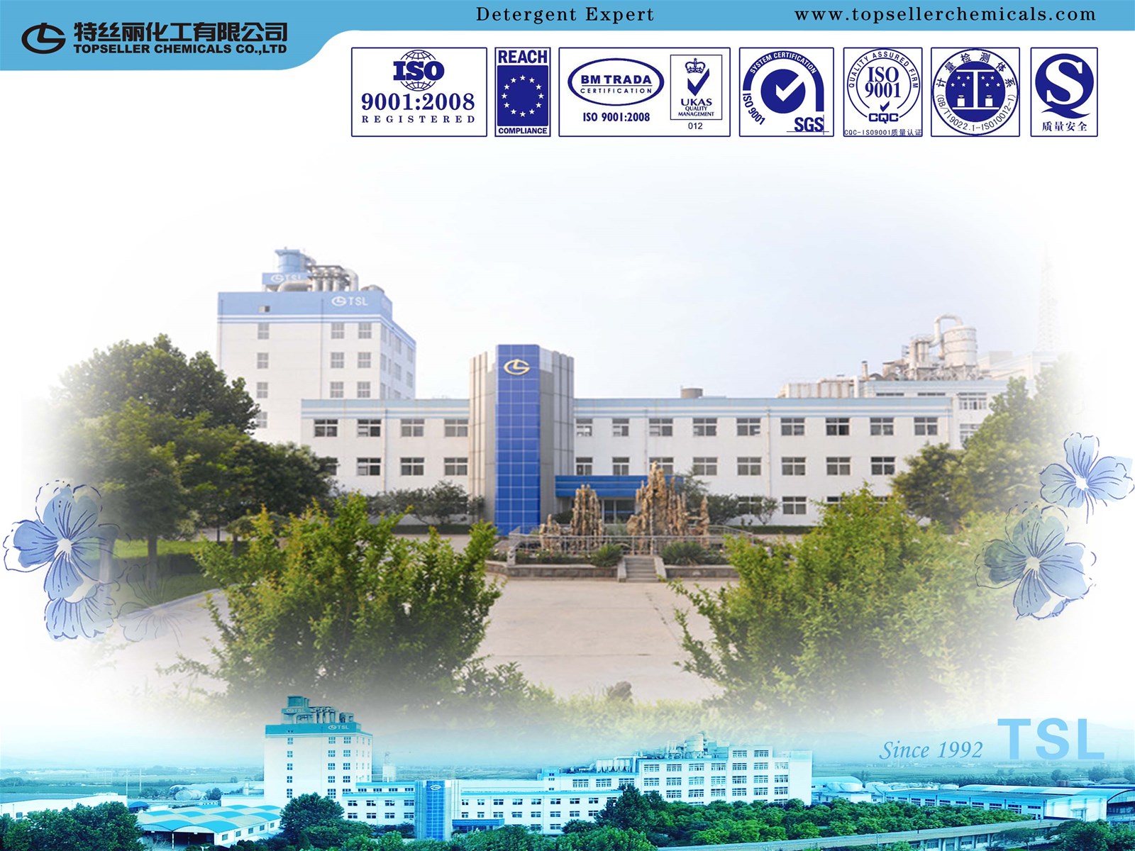 15KG high quality OEM detergent powder