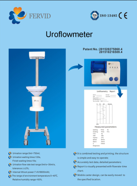 portable intelligent uroflowmeter CE Approved