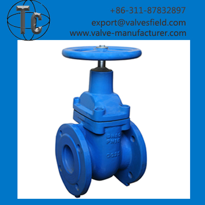 DIN 3352 F4 Metal Seated Non Rising Stem Gate Valve Light Type DIN 3352 F4 Metal Seated Non Rising Stem Gate Valve Light Type