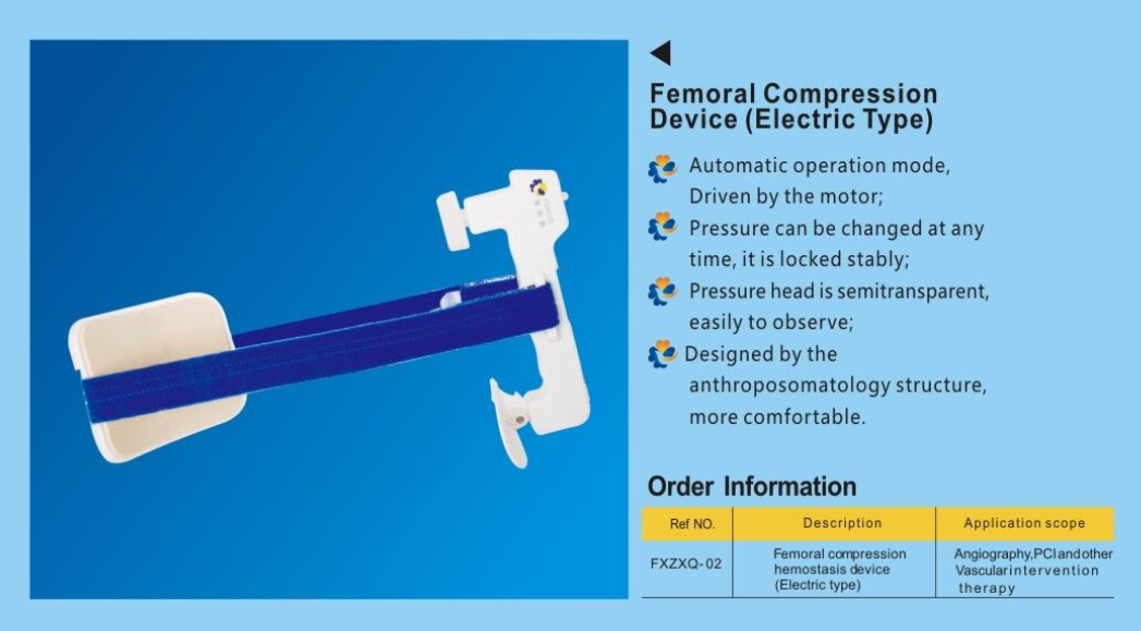 femoral compression hemostasis deviceElectric type