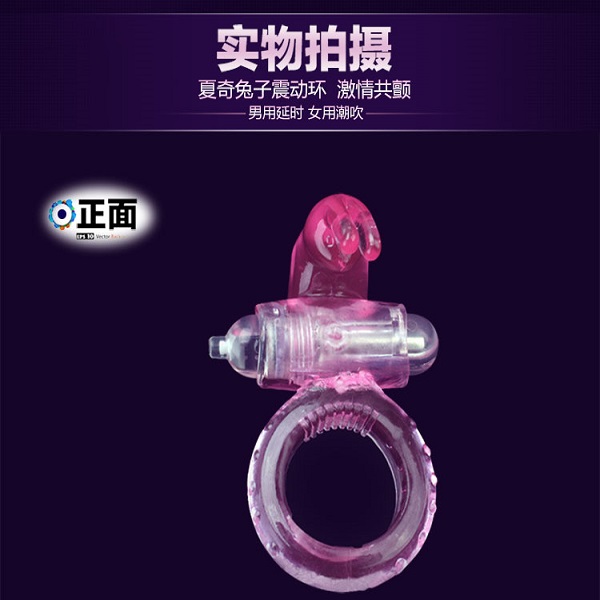 Rabbit Shock Ring Male Lock Ring Adult Erotica Products