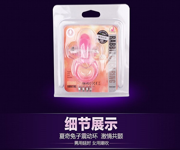 Rabbit Shock Ring Male Lock Ring Adult Erotica Products