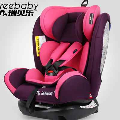 High Quality Safety Baby Car Seatcar seat boosters Manufacturers For Group0123 0 12 years old