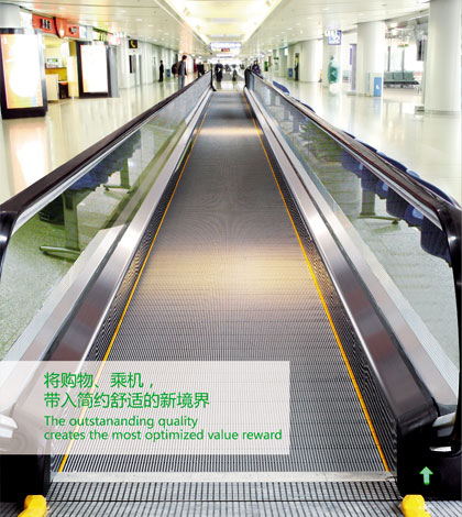 017 China commercial moving sidewalk for shopping malls