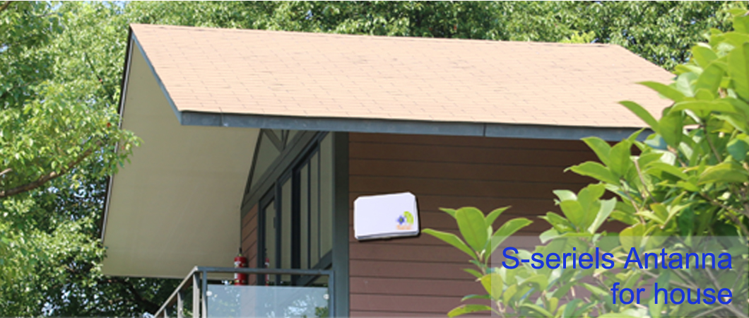 Fixed flat TV antenna for home Sseries 