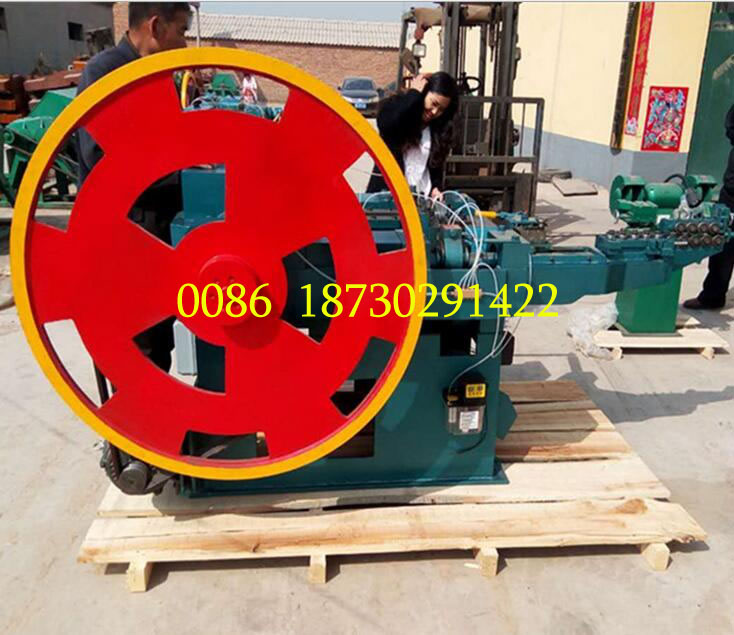 Z941C common iron nails making machine price factory