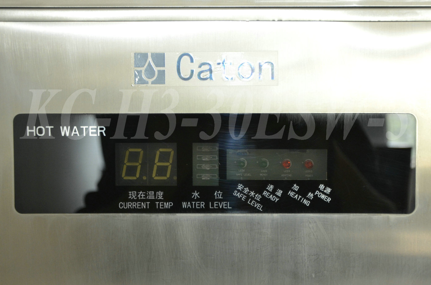 Commercial Stainless Steel Hot Water Dispenser