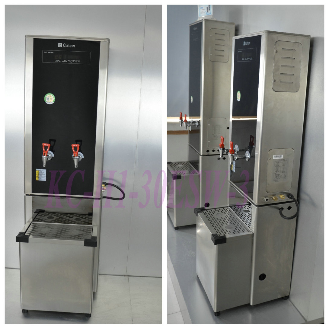 Commercial Stainless Steel Hot Water Dispenser