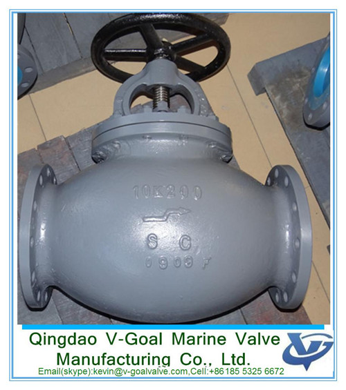 Cast Steel JIS F7319 10K Marine Globe Valve