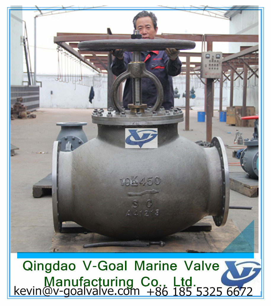 JIS marine cast iron globe valve F7305 5K