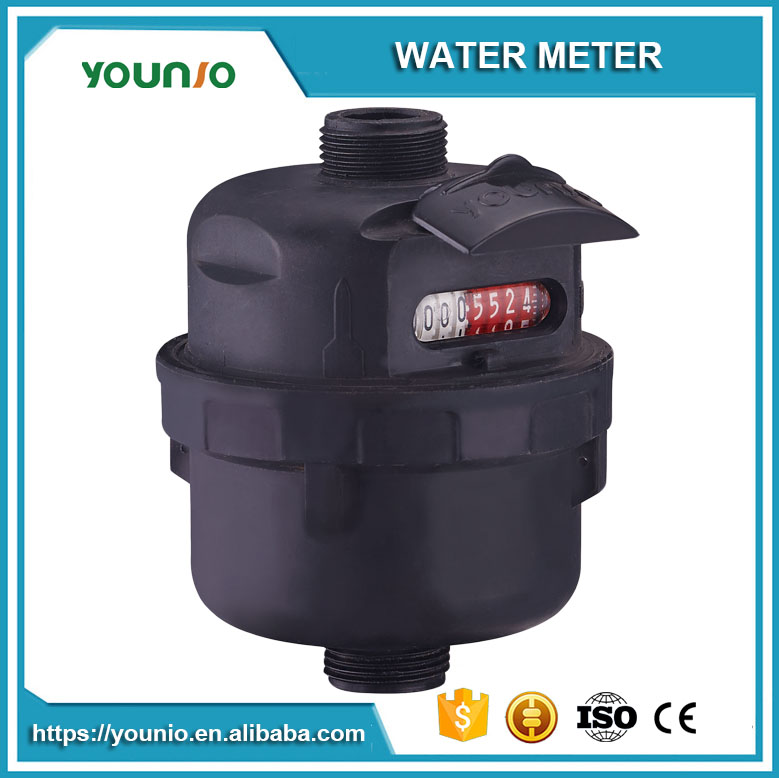 Younio Volumetric Rotary Piston Kent Water Meter DN 15