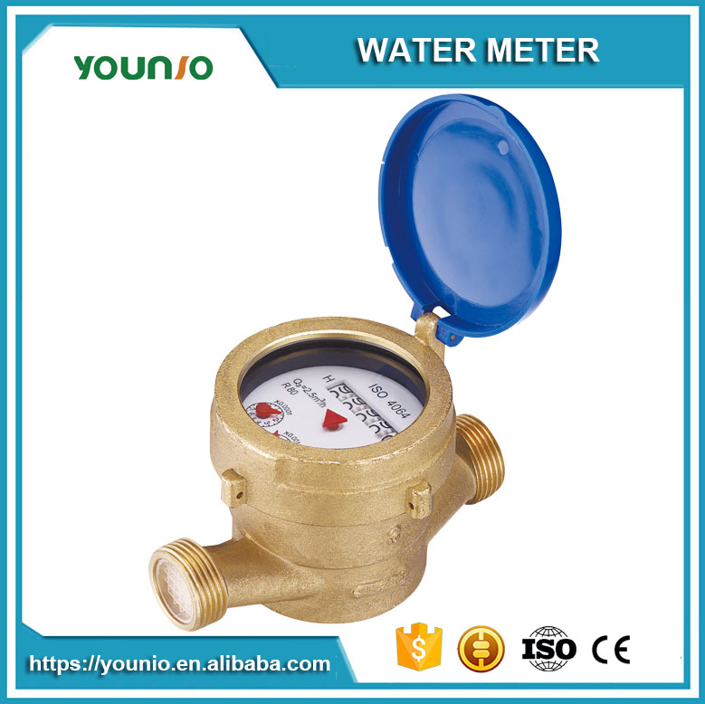 Younio Wet Type Class B Water MeterMagnetic Stop Directing Water Meter