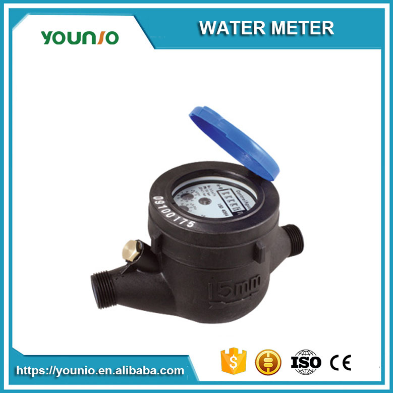 Younio Plastic Multi Jet Water MeterDry Type Baylan Water Meter