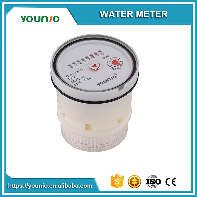 Younio Water Meter Spare Parts Register for Multi Jet Wet type