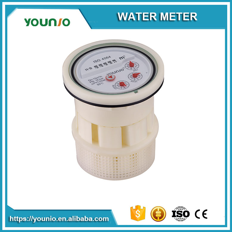 Younio Water Meter Spare Parts Register for Multi Jet Wet type