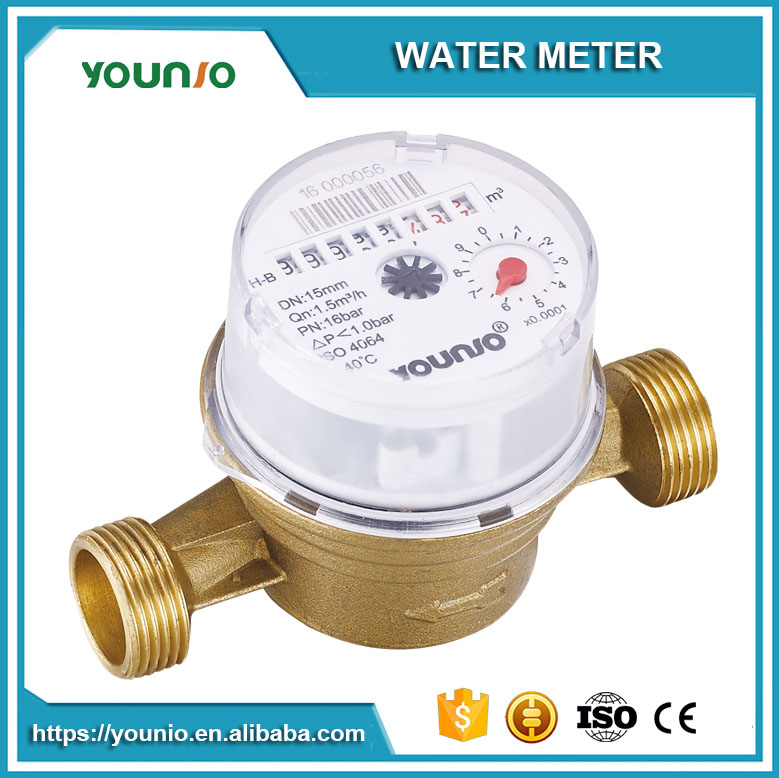 Younio High Quality Single Jet Vane Wheel Water MeterLow price Brass Body Kent Water Meter