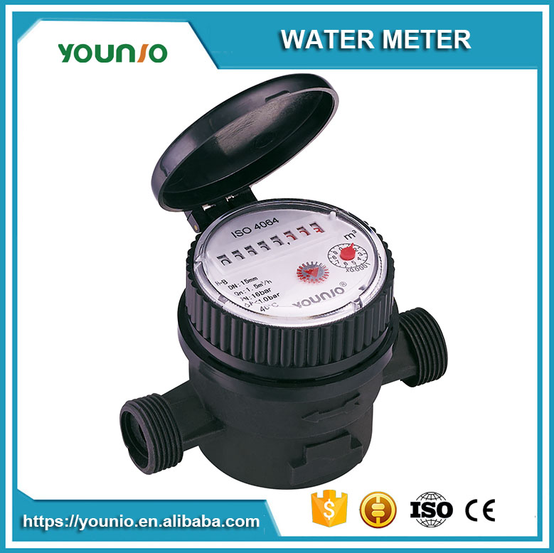 Younio Vane Wheel Single Jet Dry Type Class B Water MeterMagnetic stop Plastic Water meter