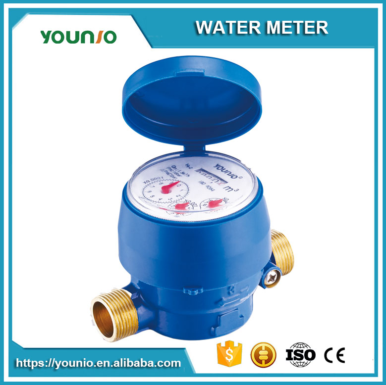 Younio Single Jet Dry Type Block a Water MeterVane Wheel for Cold Water Good Quality High Accuracy