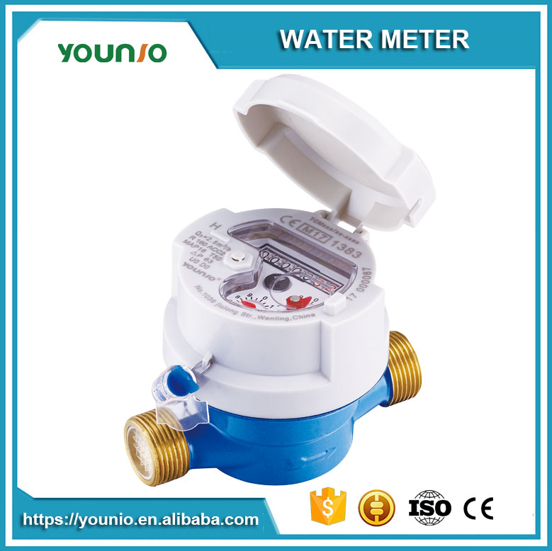 MID Certified Antimagnetic Type Single Jet Dry Type R160 Water Meter