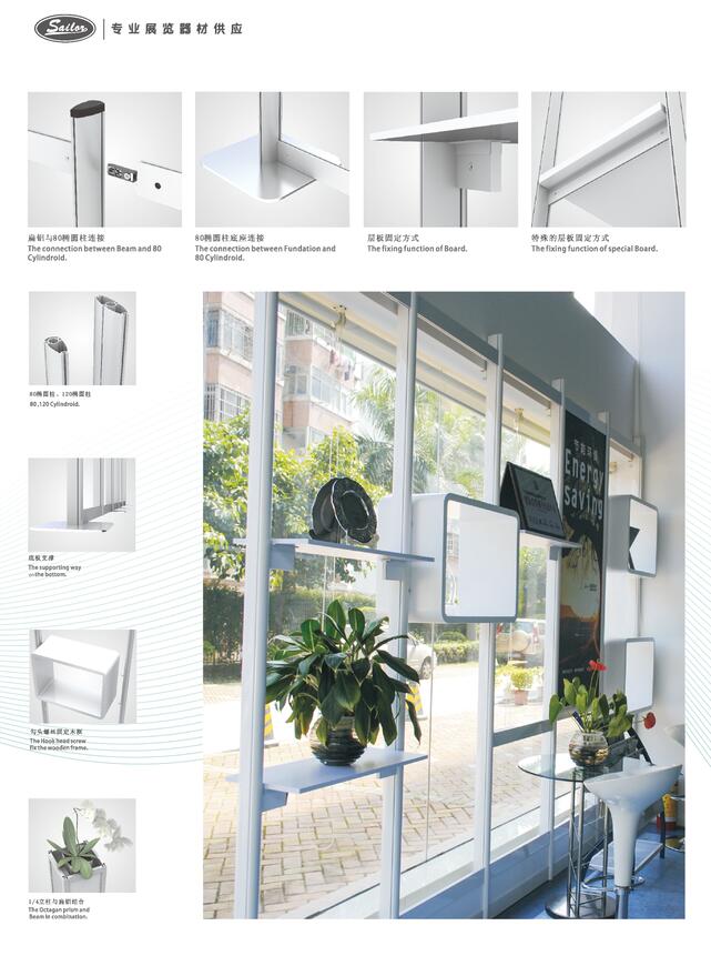 exhibition commercial business display space exhibit designer producer outdoor dislay and booth trade fair showroom