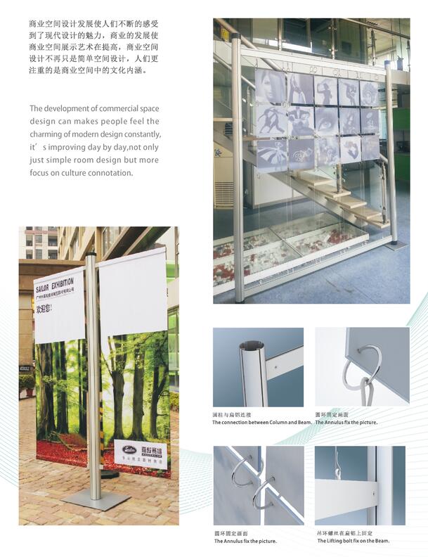 exhibition commercial business display space exhibit designer producer outdoor dislay and booth trade fair showroom