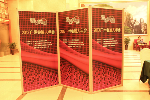 exhibition commercial business display space exhibit designer producer outdoor dislay and booth trade fair showroom