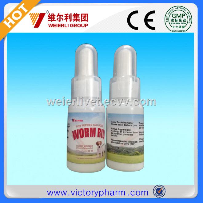 dewormer tablet for pet dog cat