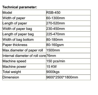 Roll paper bag making machine Model RSB450 square bottom