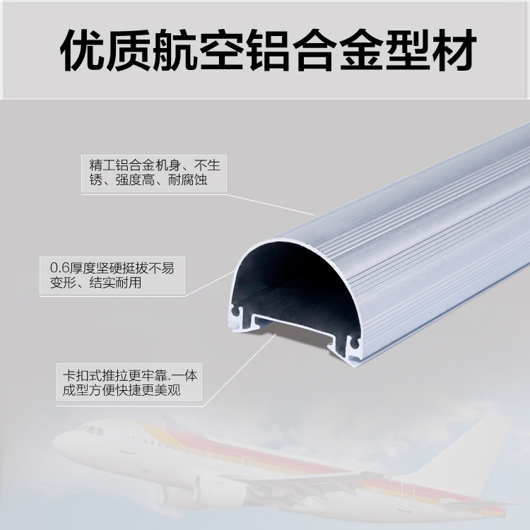 LEDTube LightT8 1200mm18WUL DLC approved