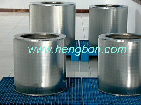 screen basketscreen Drum for pressure screenstock preparation