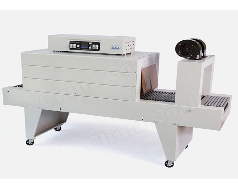 High Quality BSE4535 PE Film Heat Shrink Packaging Machine