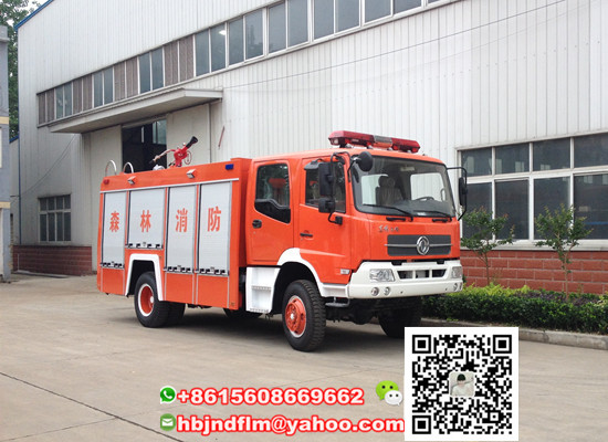 6ton 4x4 drive offroad water foam fire fighting truck for sale