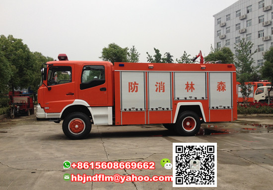 6ton 4x4 drive offroad water foam fire fighting truck for sale