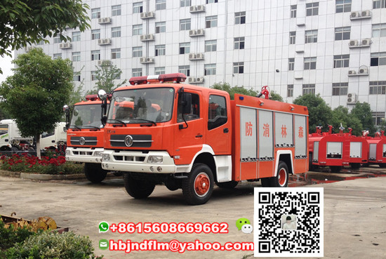 6ton 4x4 drive offroad water foam fire fighting truck for sale